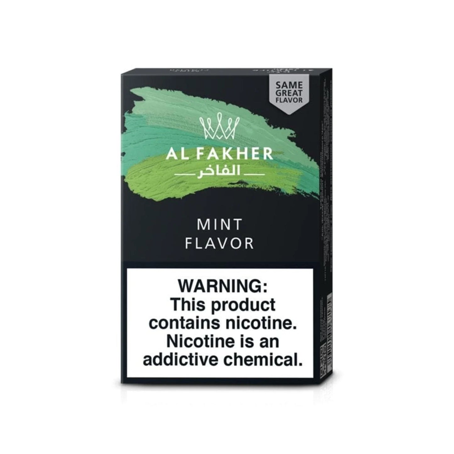 Tabac à chicha Al-fakher 50g
